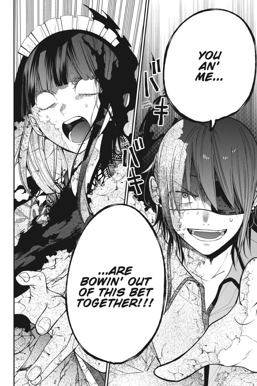 Read A Terrified Teacher at Ghoul School Manga Online