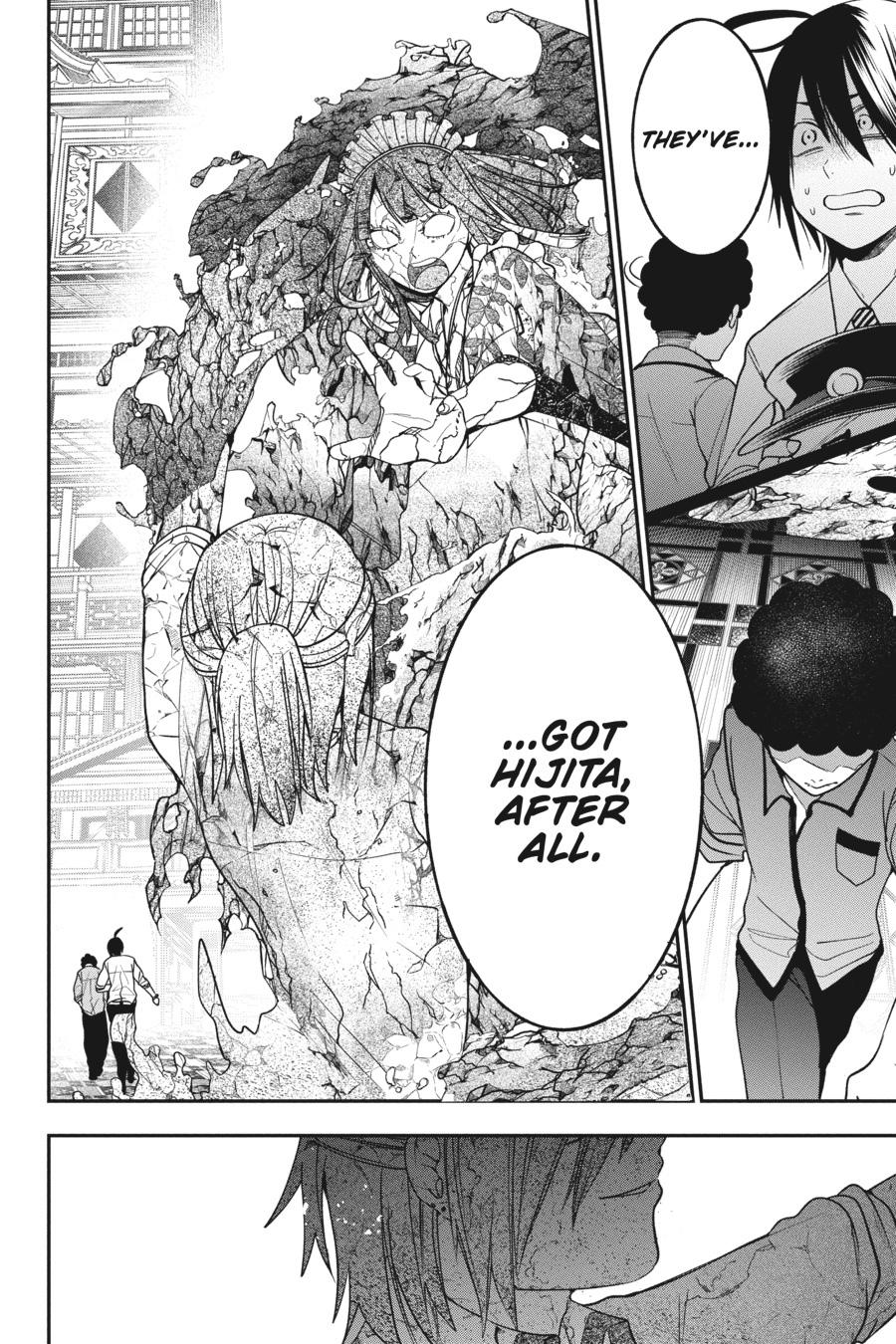 Read A Terrified Teacher at Ghoul School Manga Online
