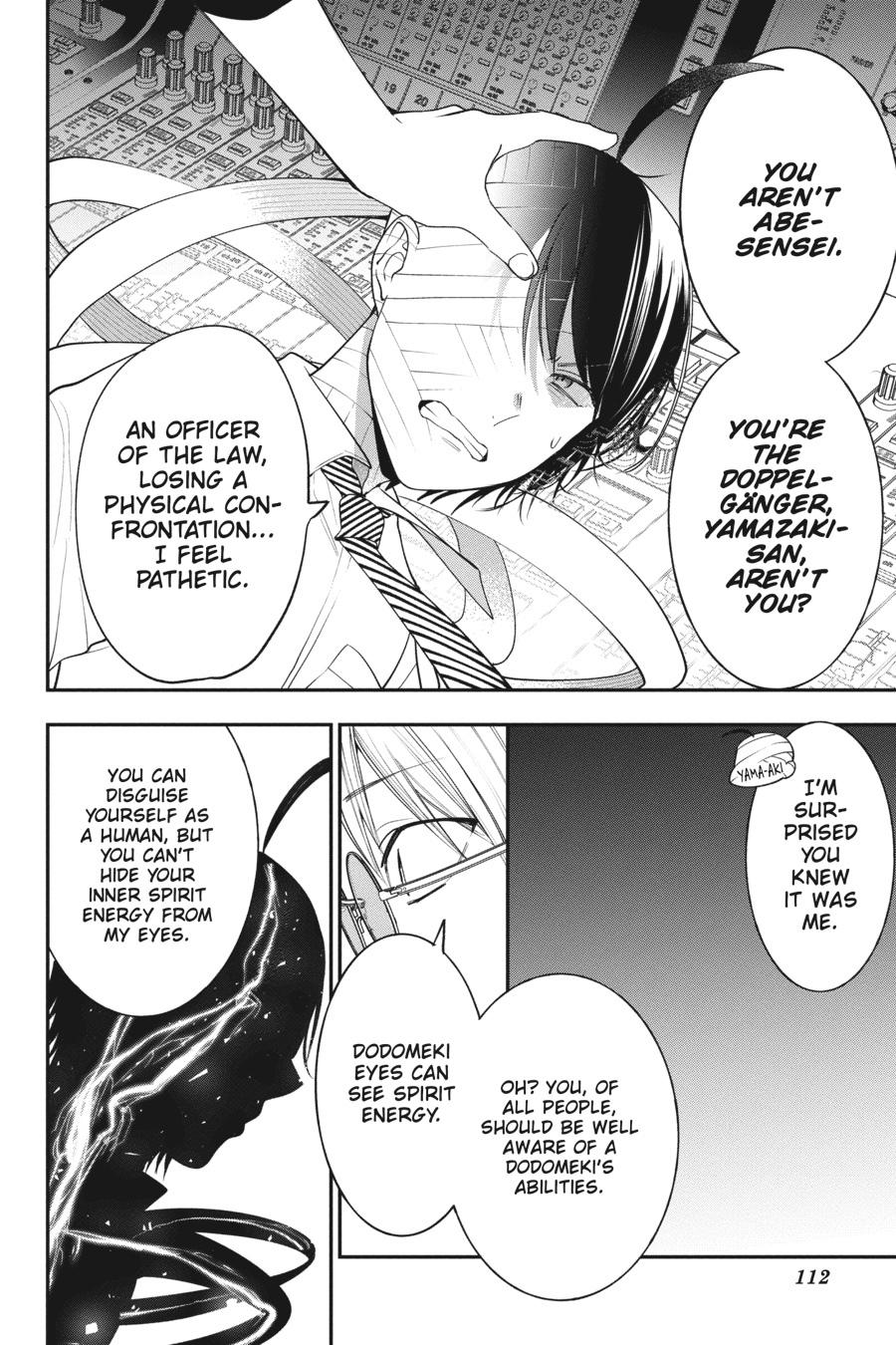 Read A Terrified Teacher at Ghoul School Manga Online