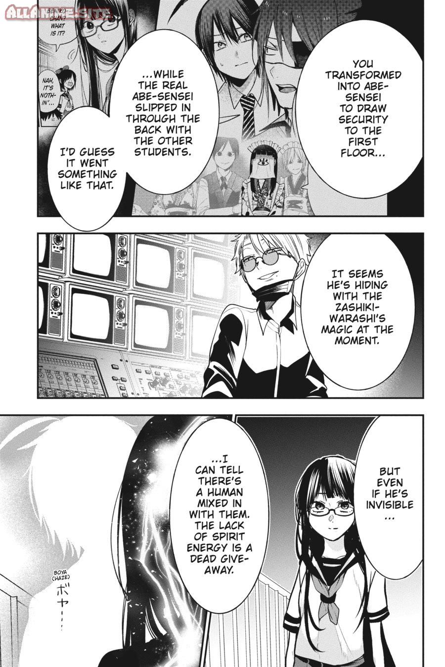 Read A Terrified Teacher at Ghoul School Manga Online