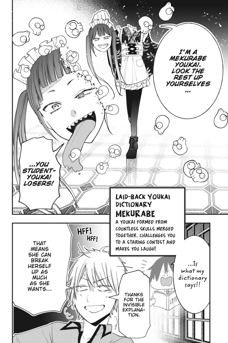Read A Terrified Teacher at Ghoul School Manga Online