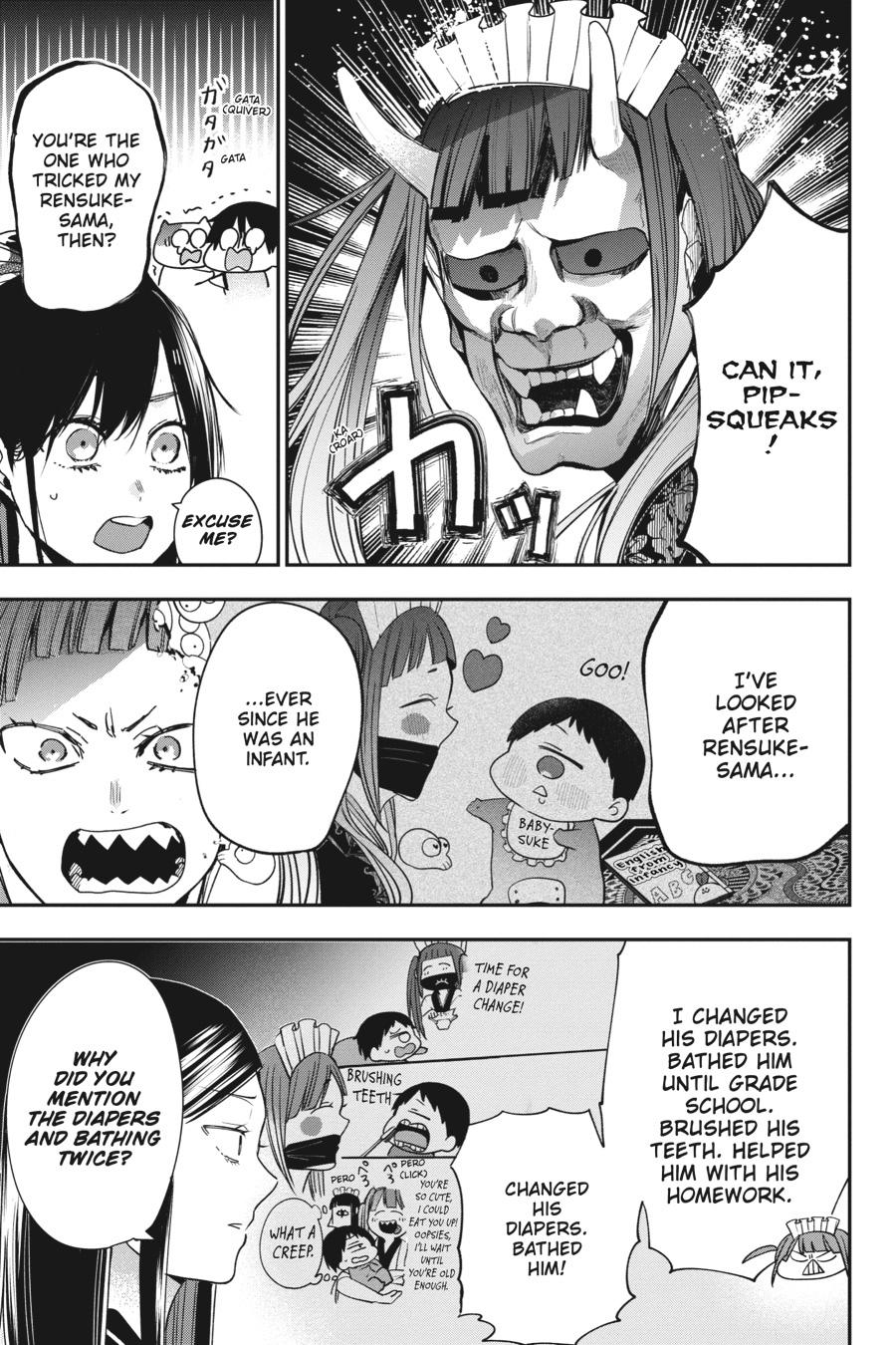 Read A Terrified Teacher at Ghoul School Manga Online