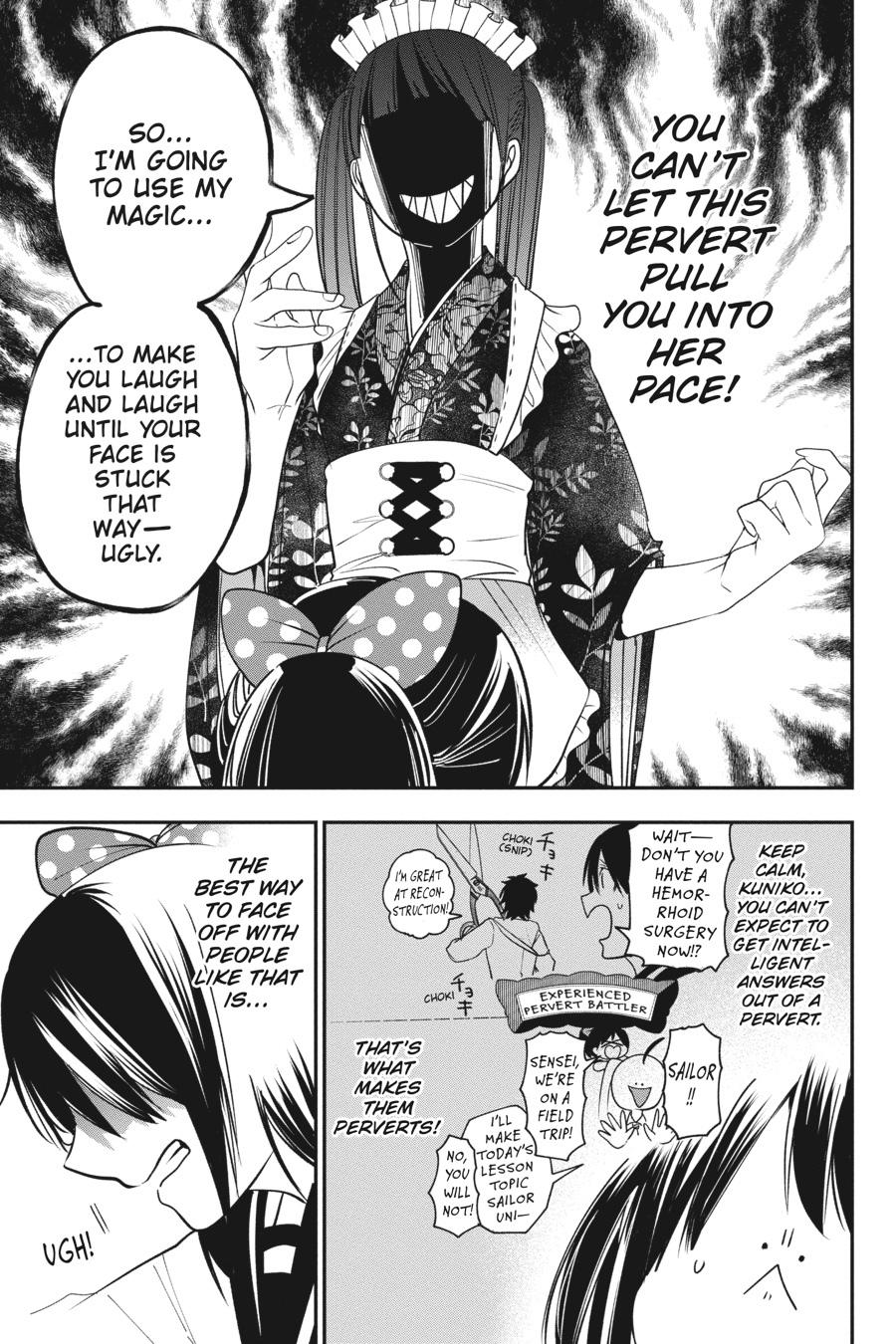 Read A Terrified Teacher at Ghoul School Manga Online