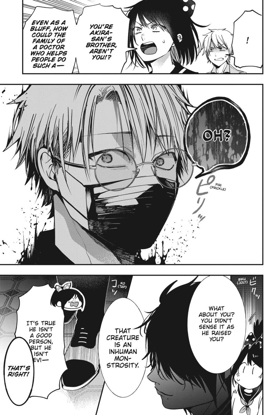 Read A Terrified Teacher at Ghoul School Manga Online