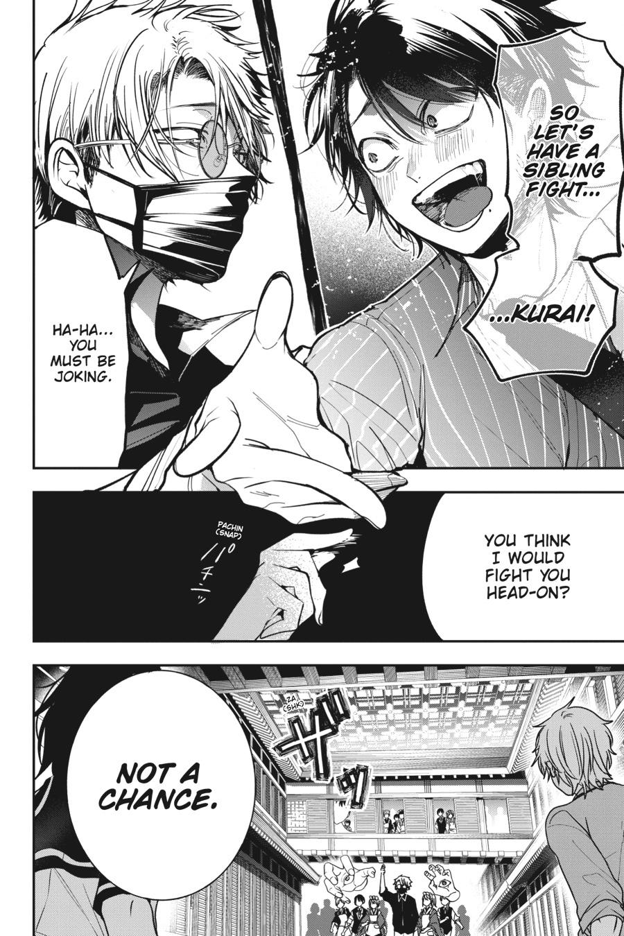 Read A Terrified Teacher at Ghoul School Manga Online
