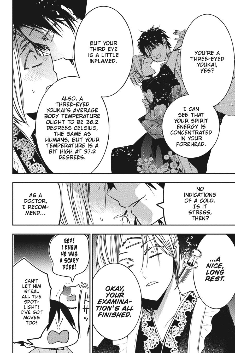 Read A Terrified Teacher at Ghoul School Manga Online