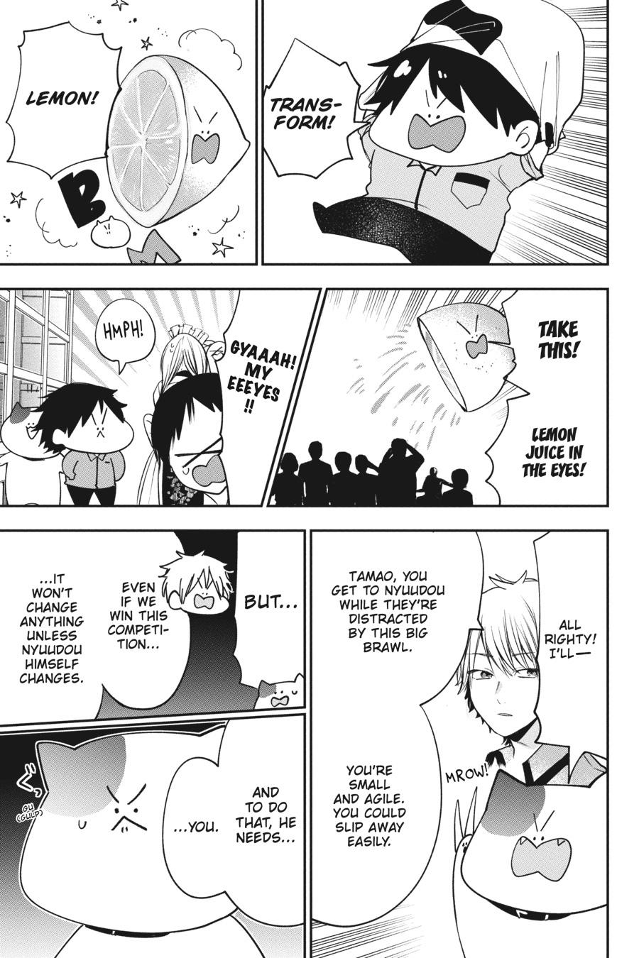 Read A Terrified Teacher at Ghoul School Manga Online