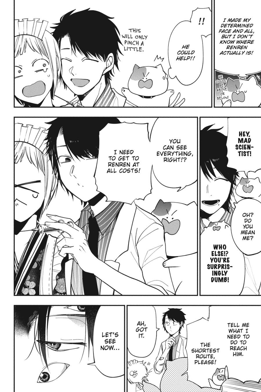 Read A Terrified Teacher at Ghoul School Manga Online