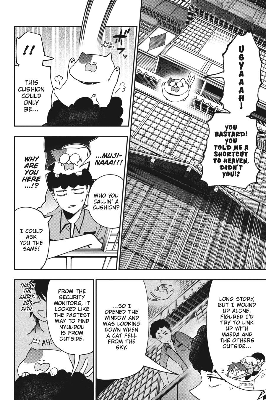 Read A Terrified Teacher at Ghoul School Manga Online