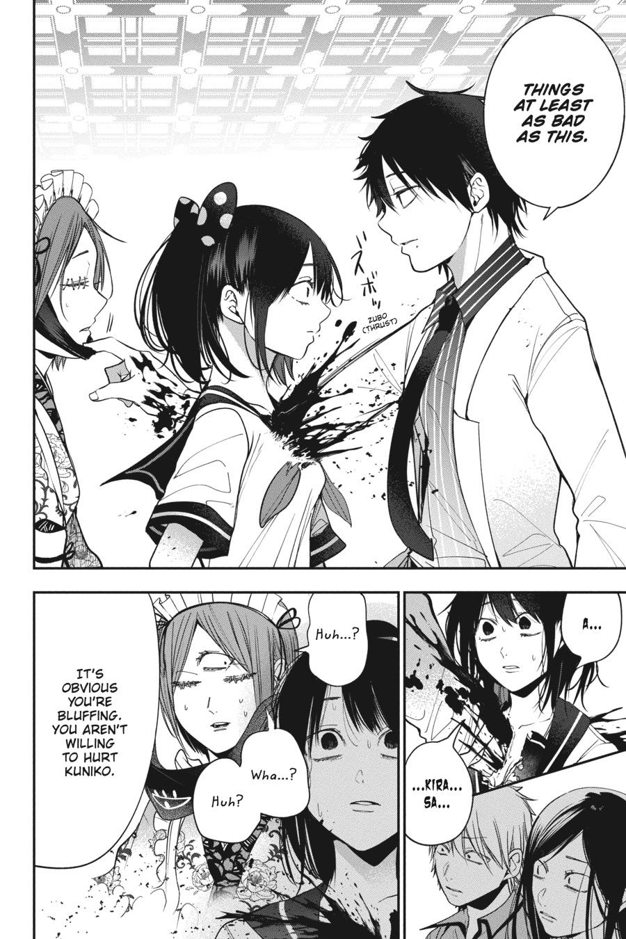 Read A Terrified Teacher at Ghoul School Manga Online