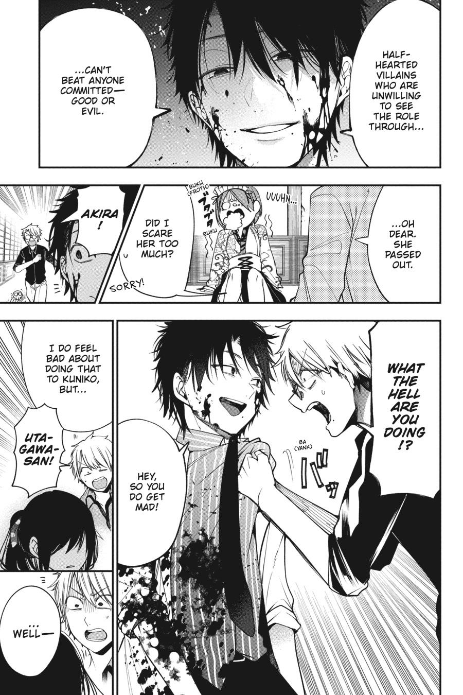 Read A Terrified Teacher at Ghoul School Manga Online