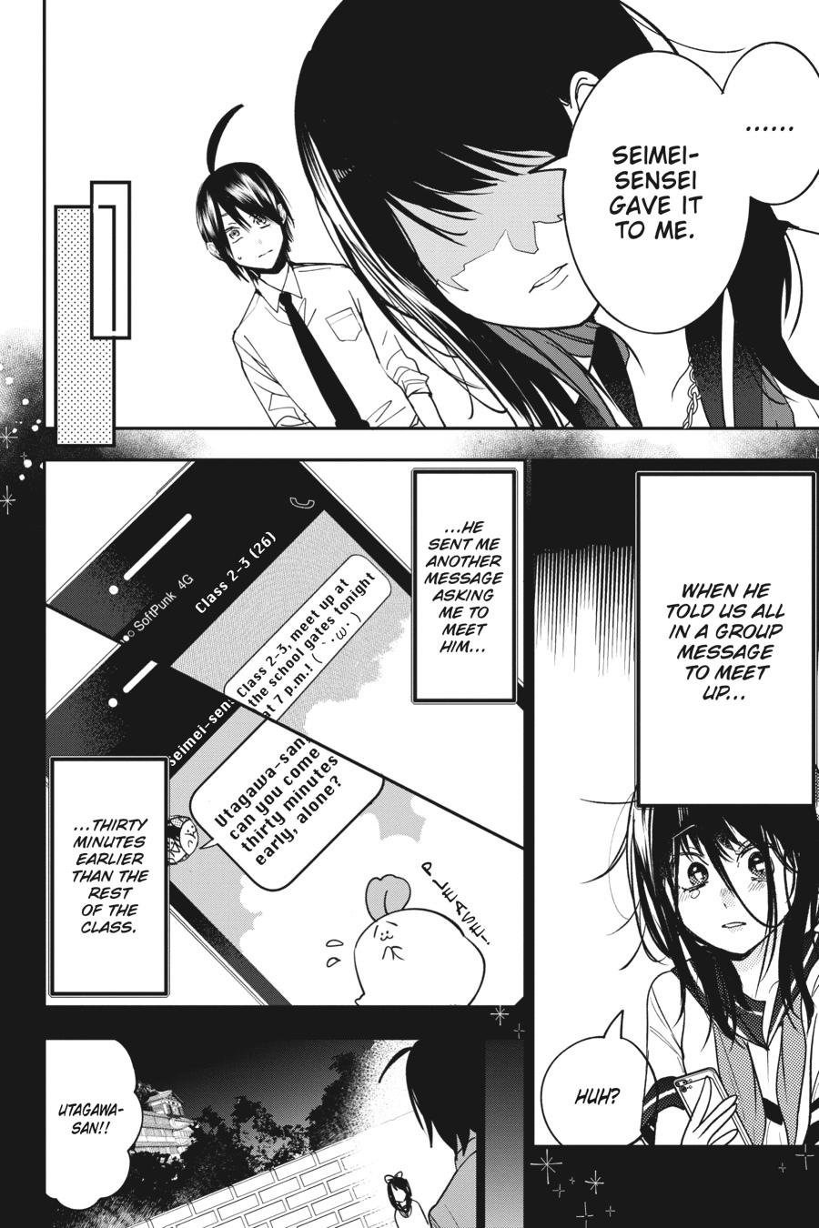 Read A Terrified Teacher at Ghoul School Manga Online