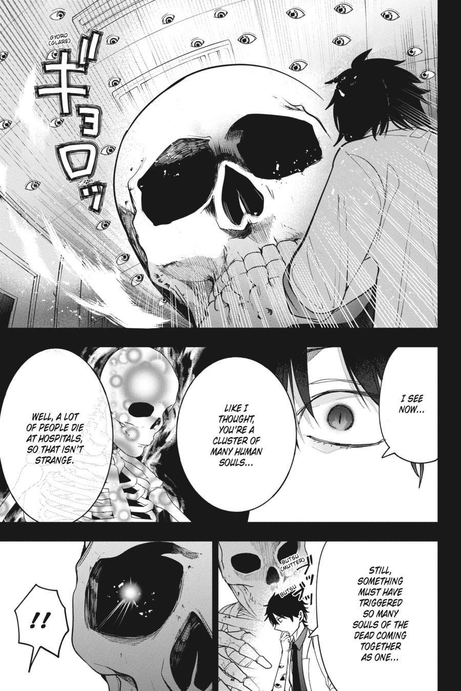 Read A Terrified Teacher at Ghoul School Manga Online