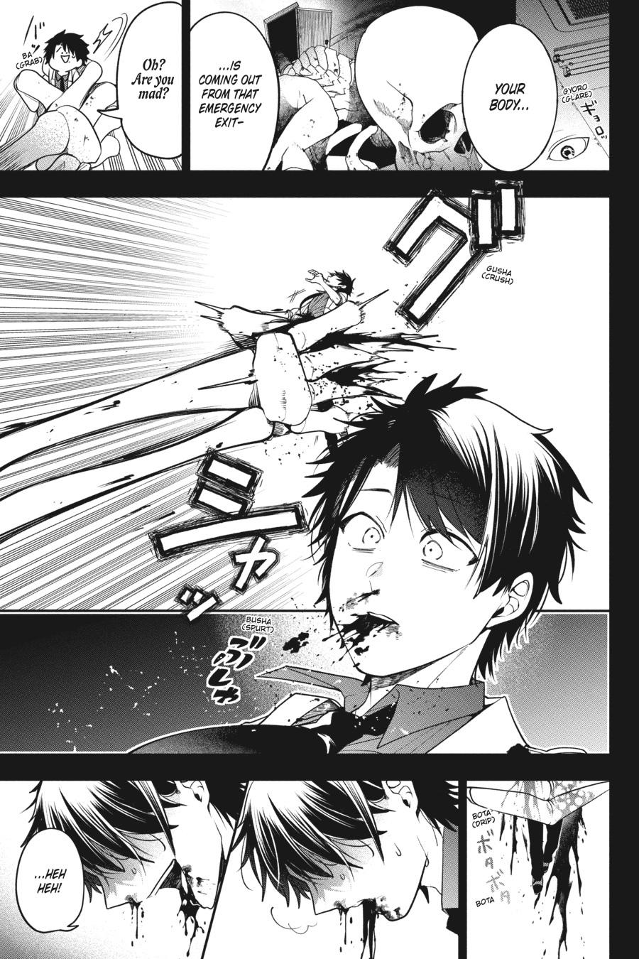 Read A Terrified Teacher at Ghoul School Manga Online