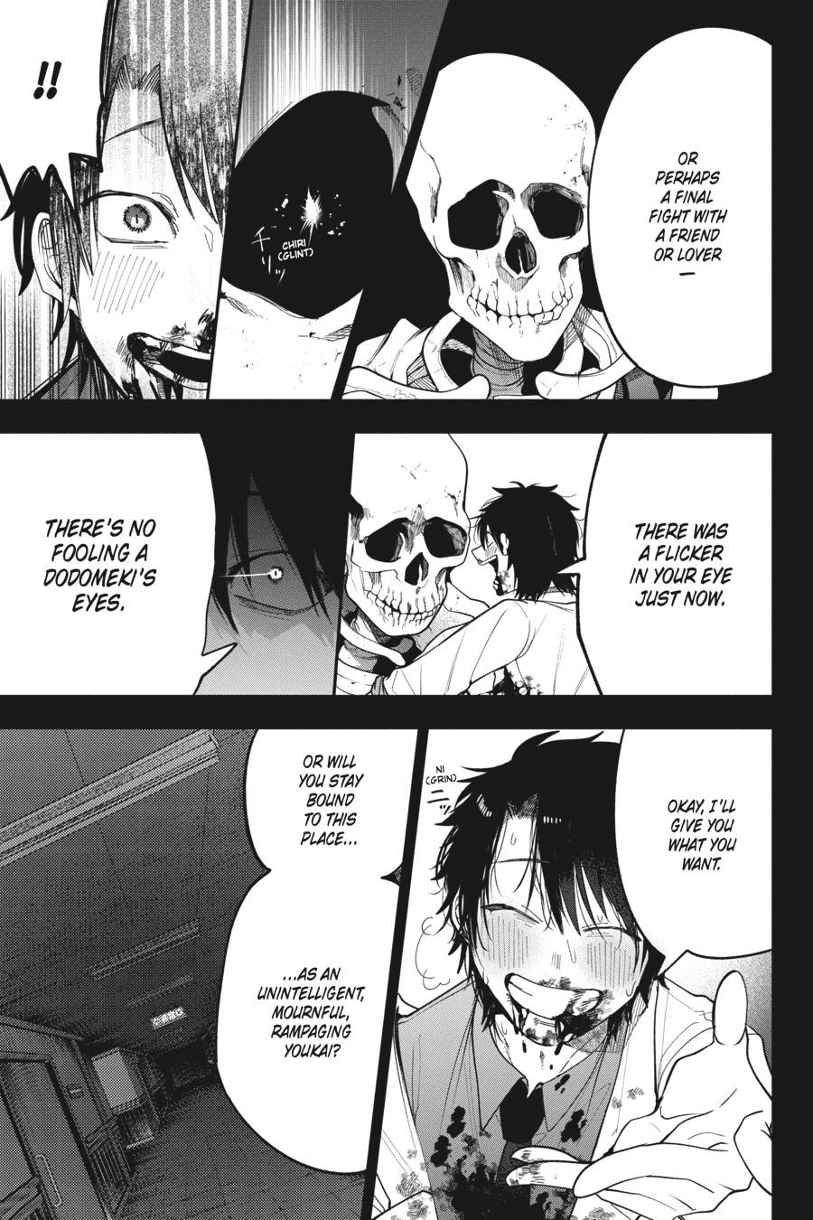 Read A Terrified Teacher at Ghoul School Manga Online