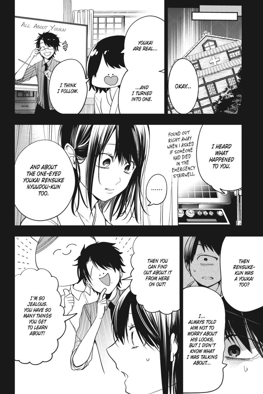 Read A Terrified Teacher at Ghoul School Manga Online