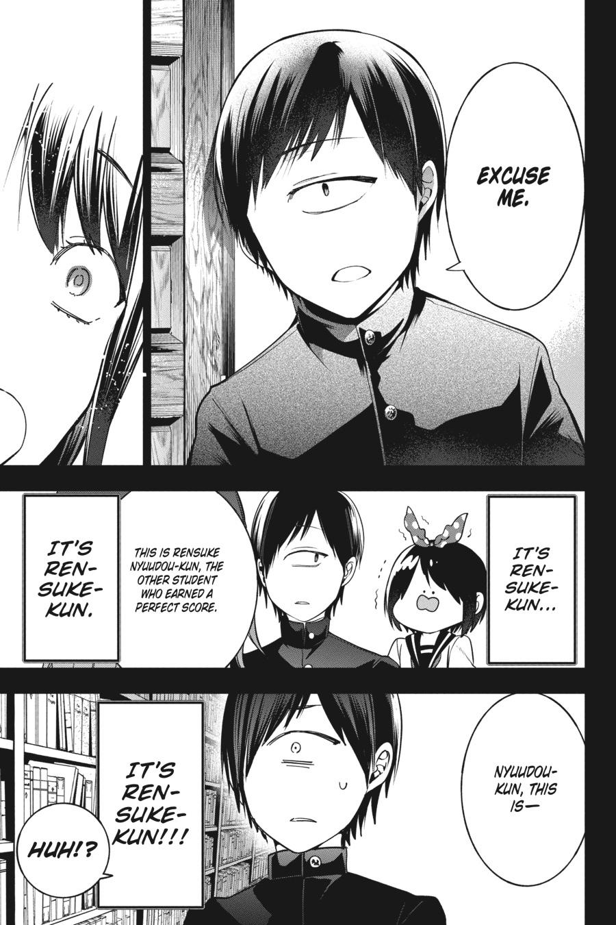 Read A Terrified Teacher at Ghoul School Manga Online