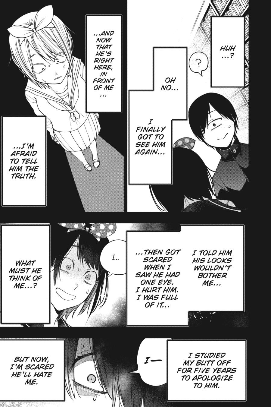 Read A Terrified Teacher at Ghoul School Manga Online