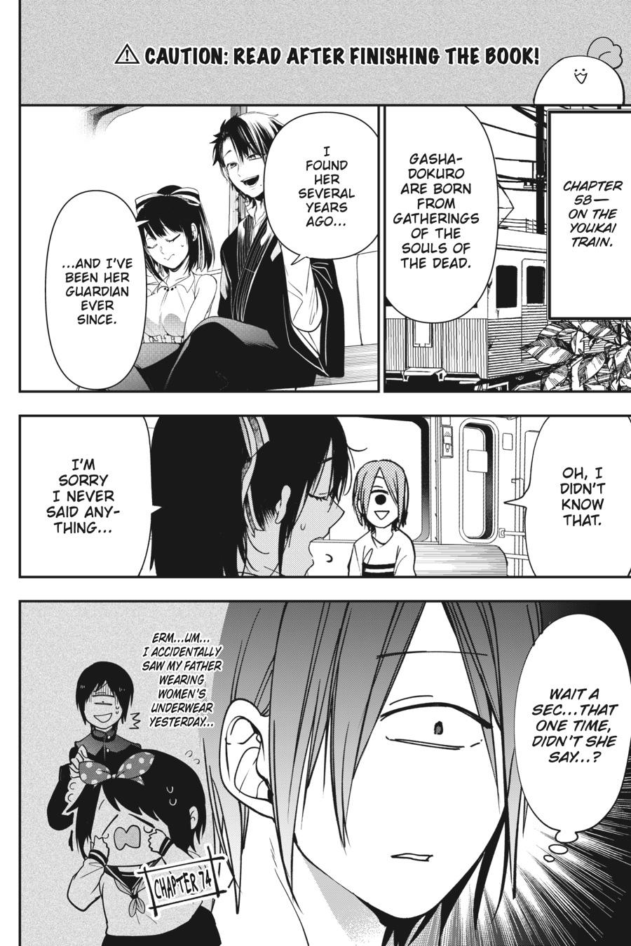 Read A Terrified Teacher at Ghoul School Manga Online