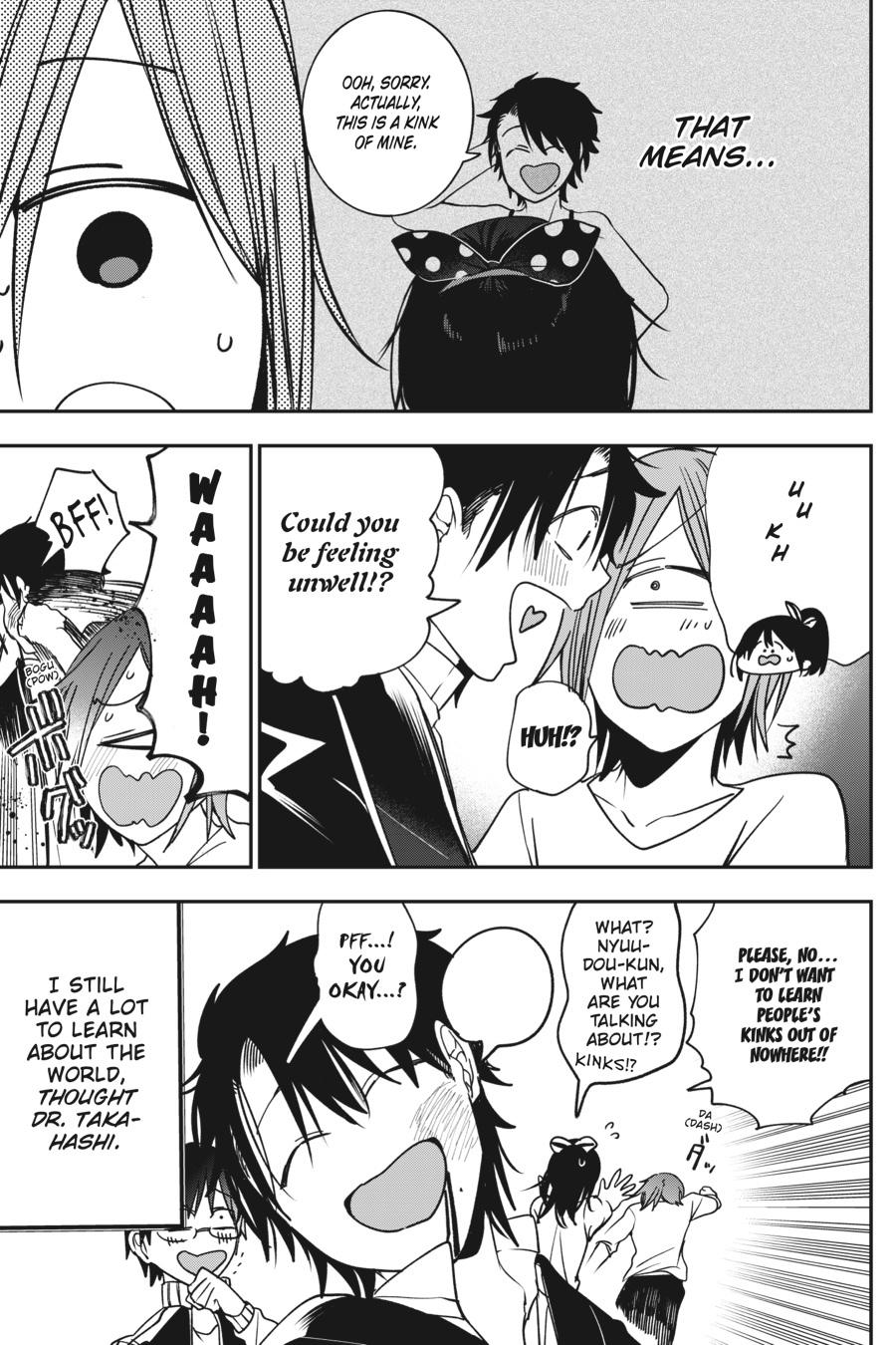Read A Terrified Teacher at Ghoul School Manga Online