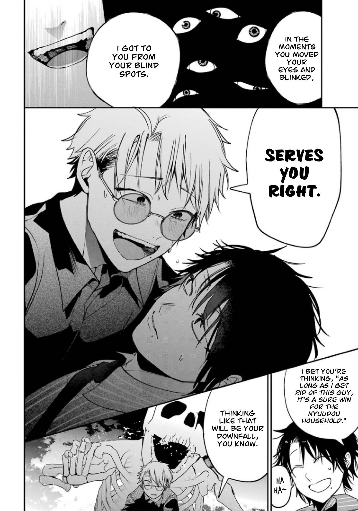 Read A Terrified Teacher at Ghoul School Manga Online