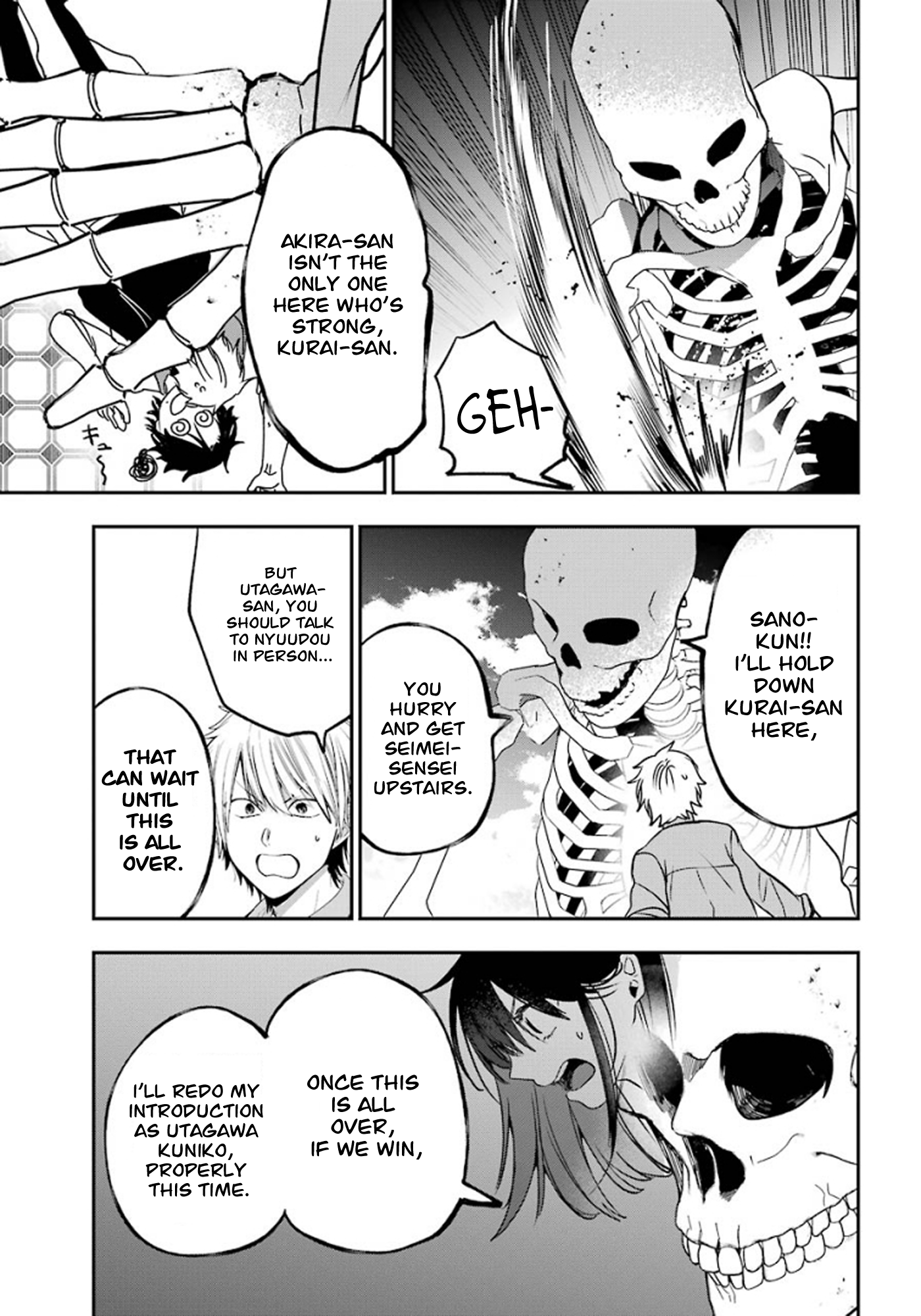 Read A Terrified Teacher at Ghoul School Manga Online