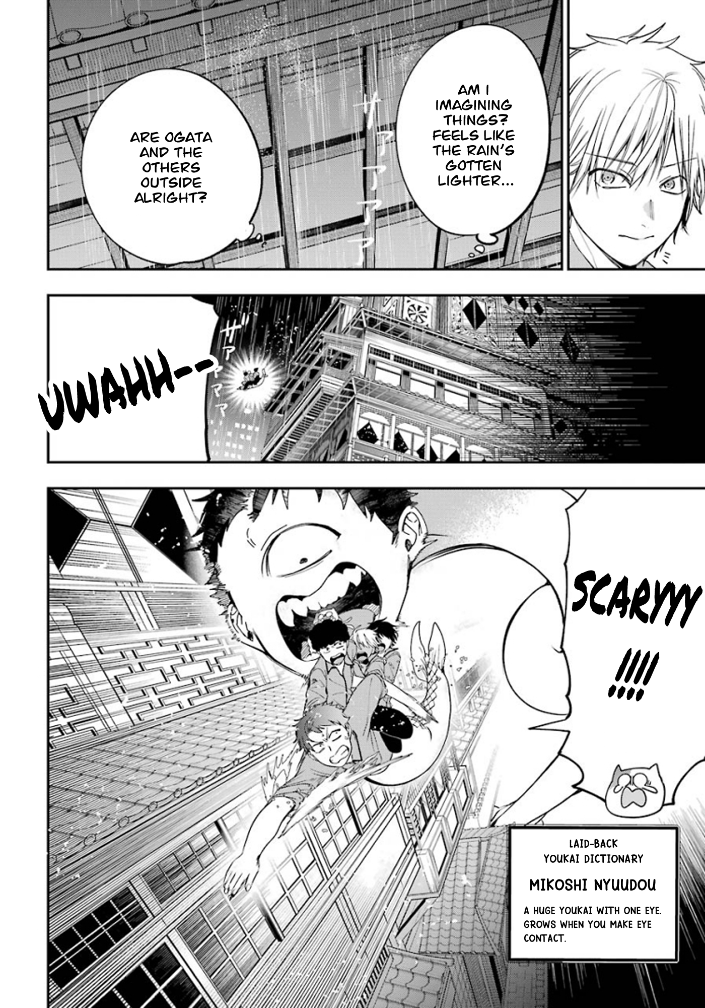 Read A Terrified Teacher at Ghoul School Manga Online