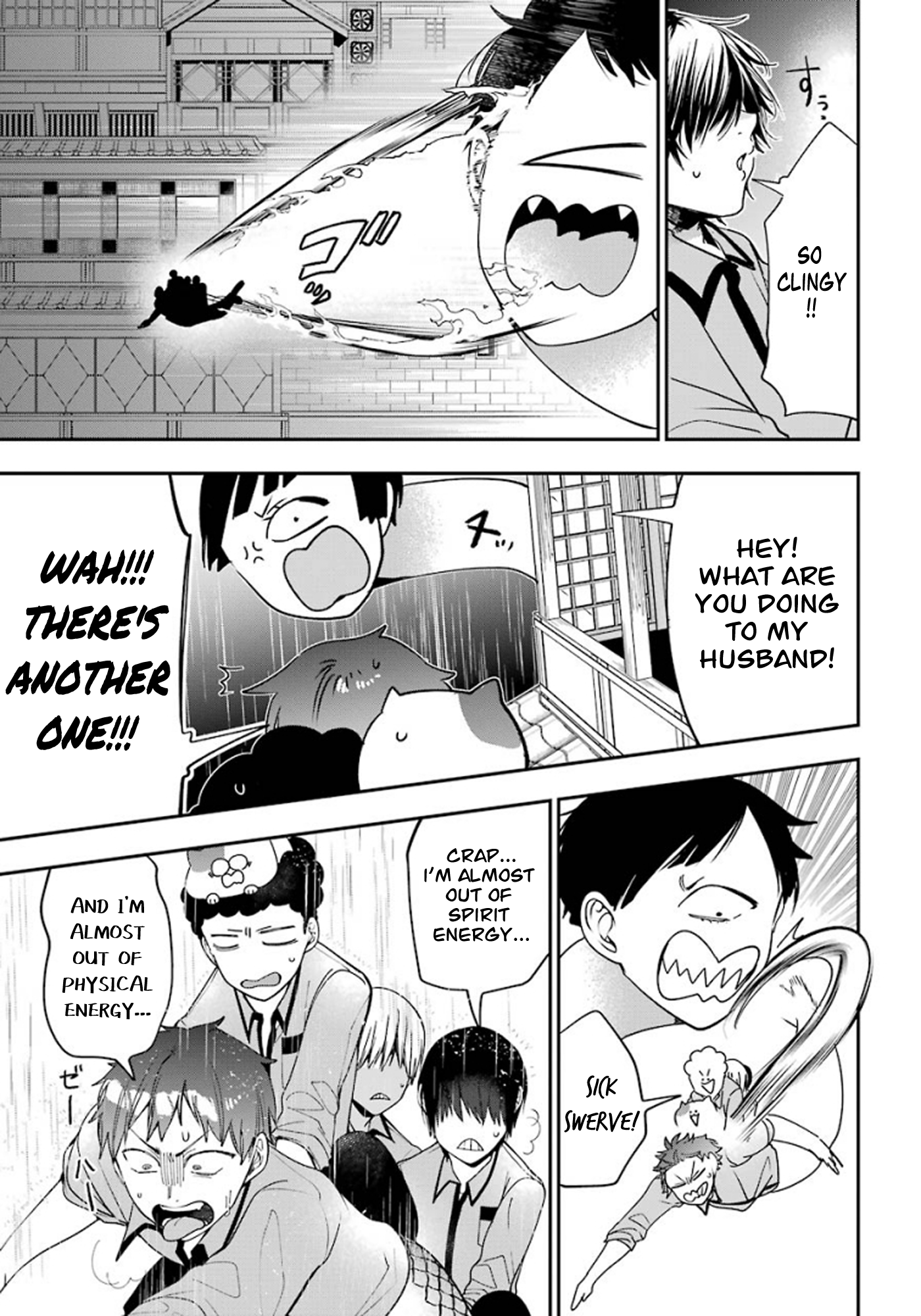 Read A Terrified Teacher at Ghoul School Manga Online