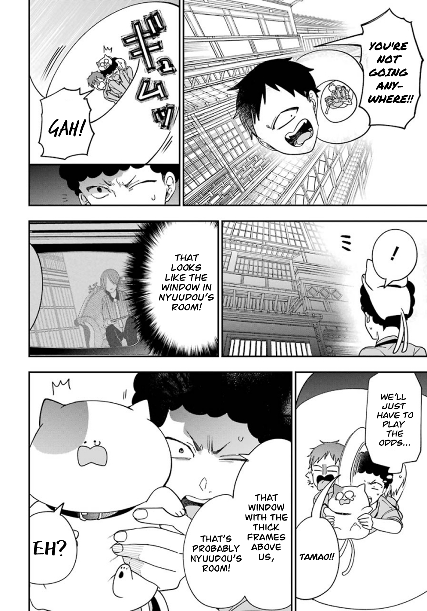 Read A Terrified Teacher at Ghoul School Manga Online