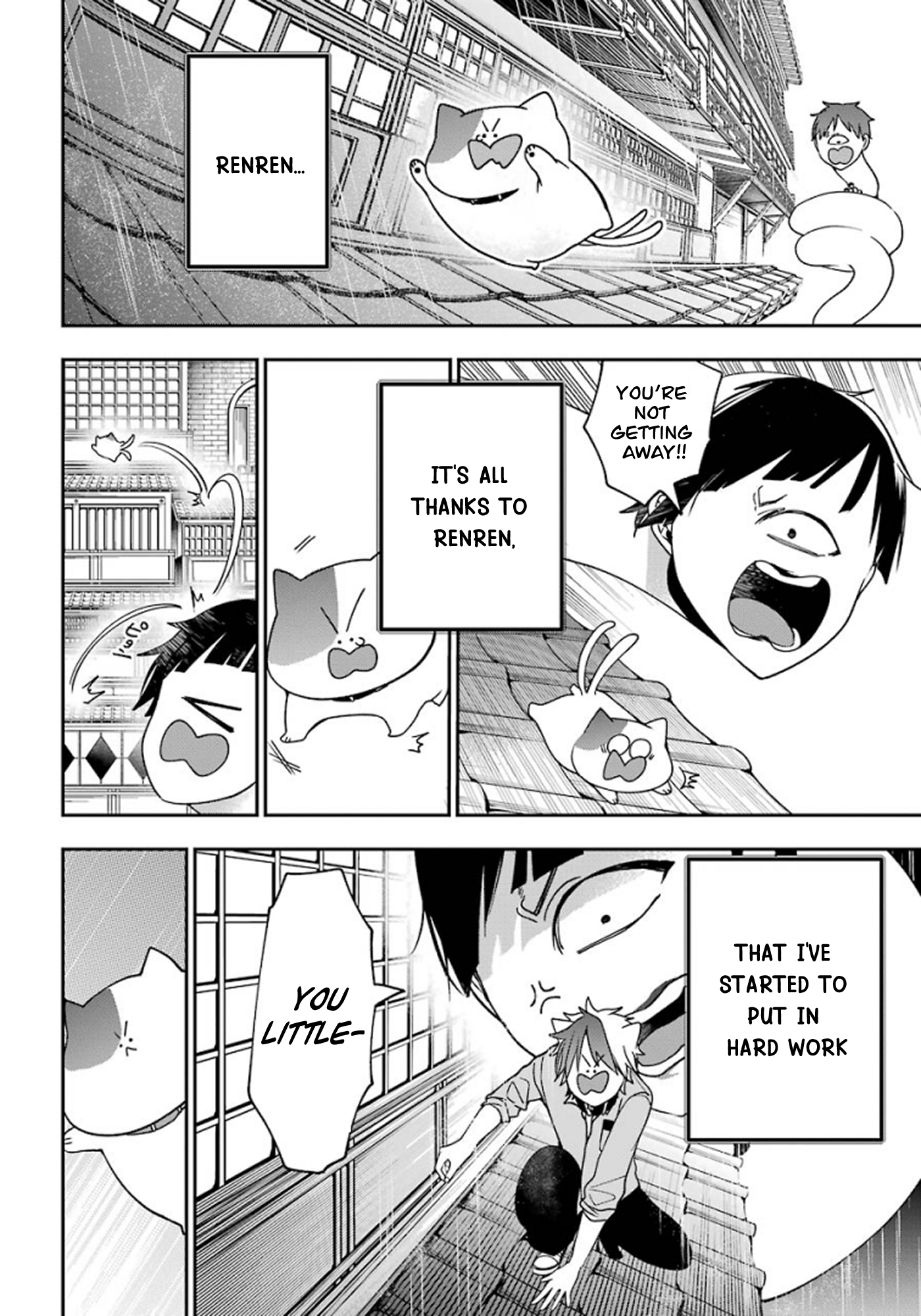 Read A Terrified Teacher at Ghoul School Manga Online