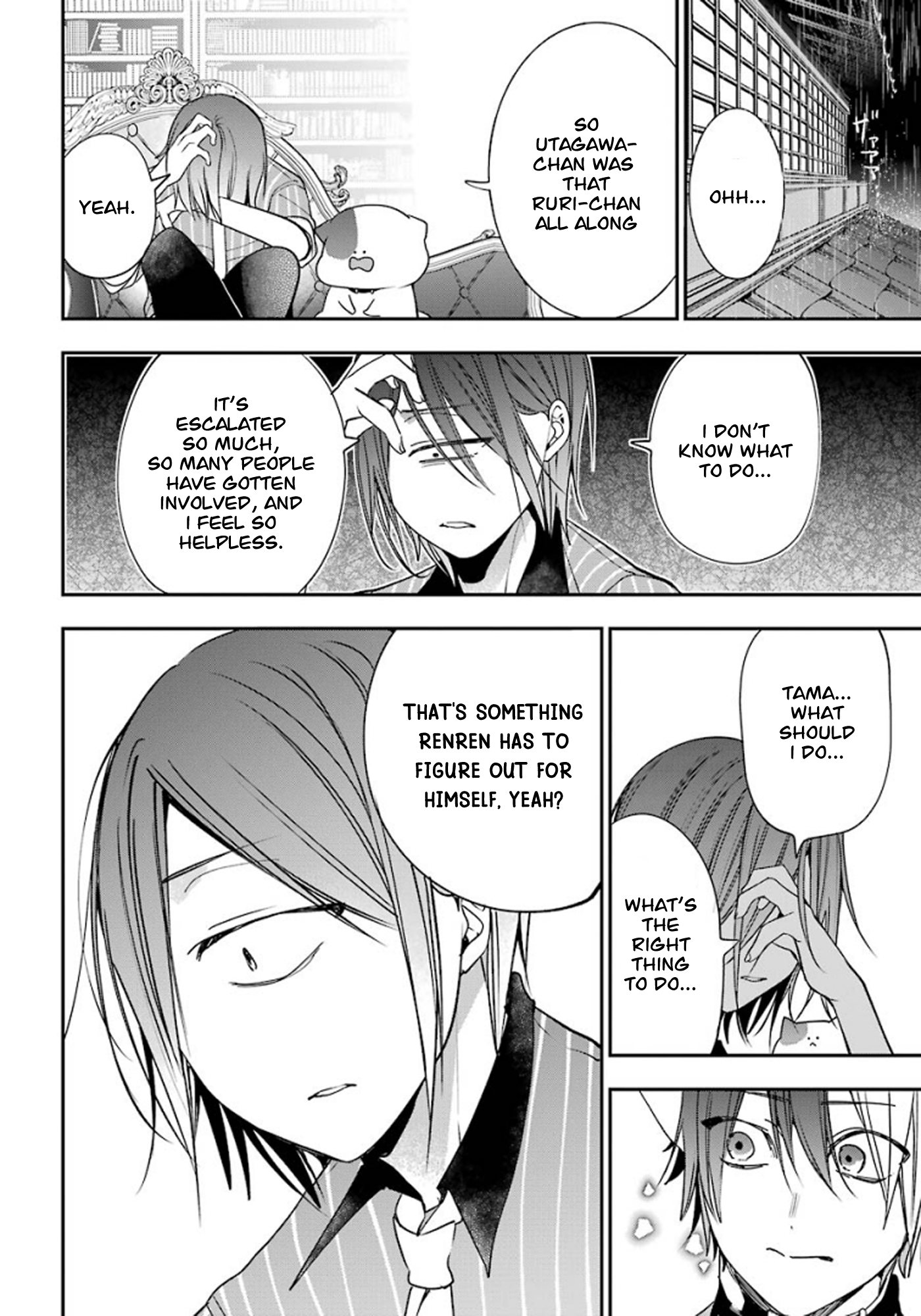 Read A Terrified Teacher at Ghoul School Manga Online