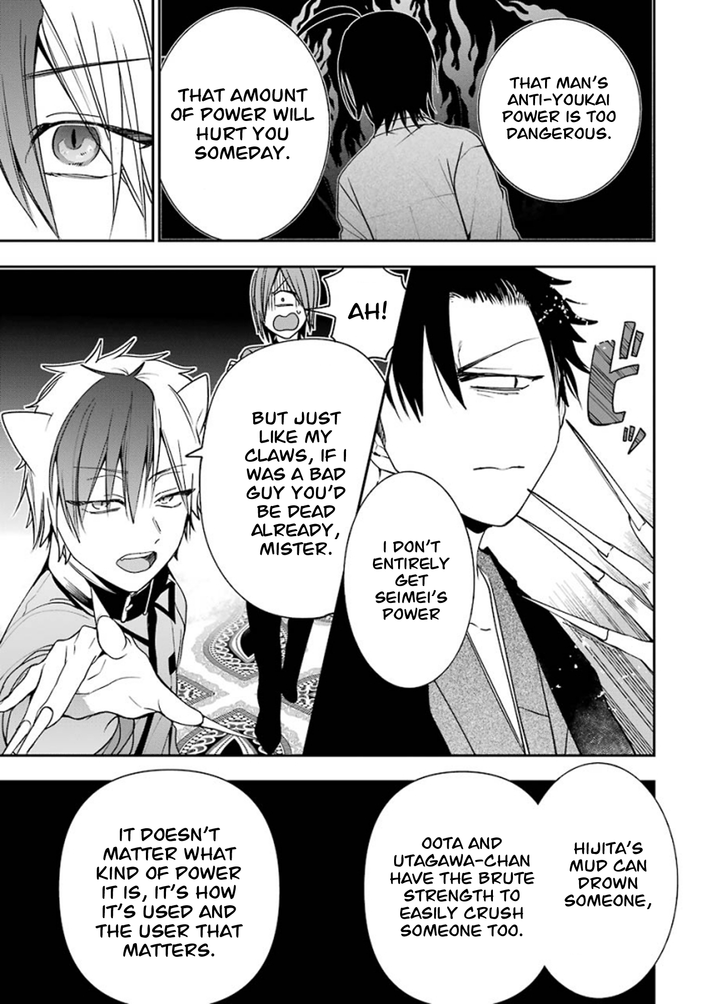 Read A Terrified Teacher at Ghoul School Manga Online