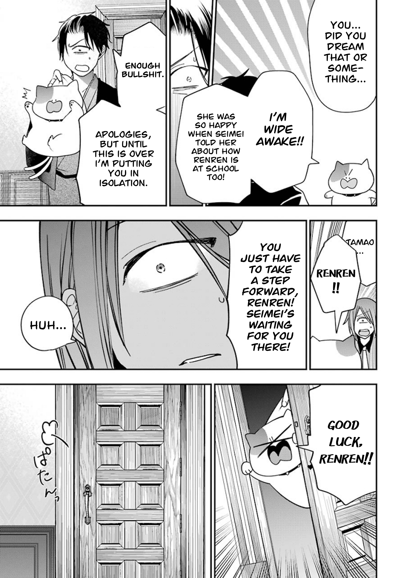 Read A Terrified Teacher at Ghoul School Manga Online