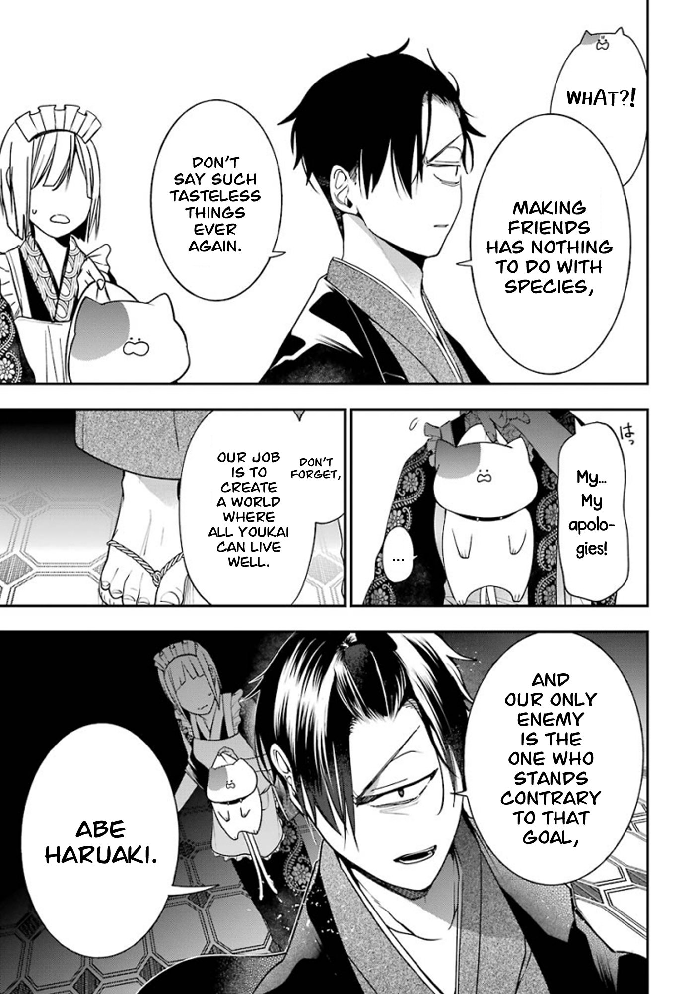 Read A Terrified Teacher at Ghoul School Manga Online