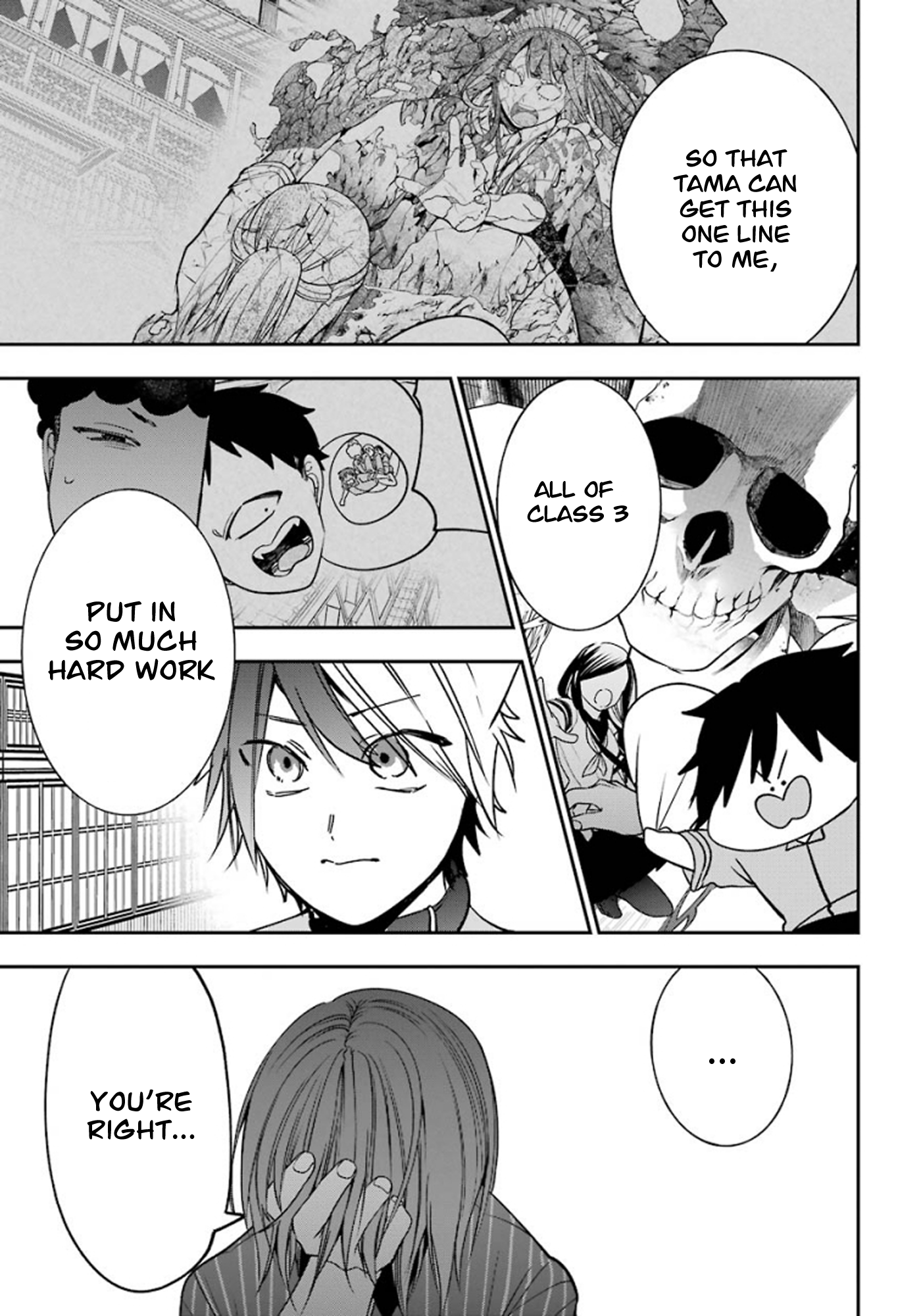 Read A Terrified Teacher at Ghoul School Manga Online