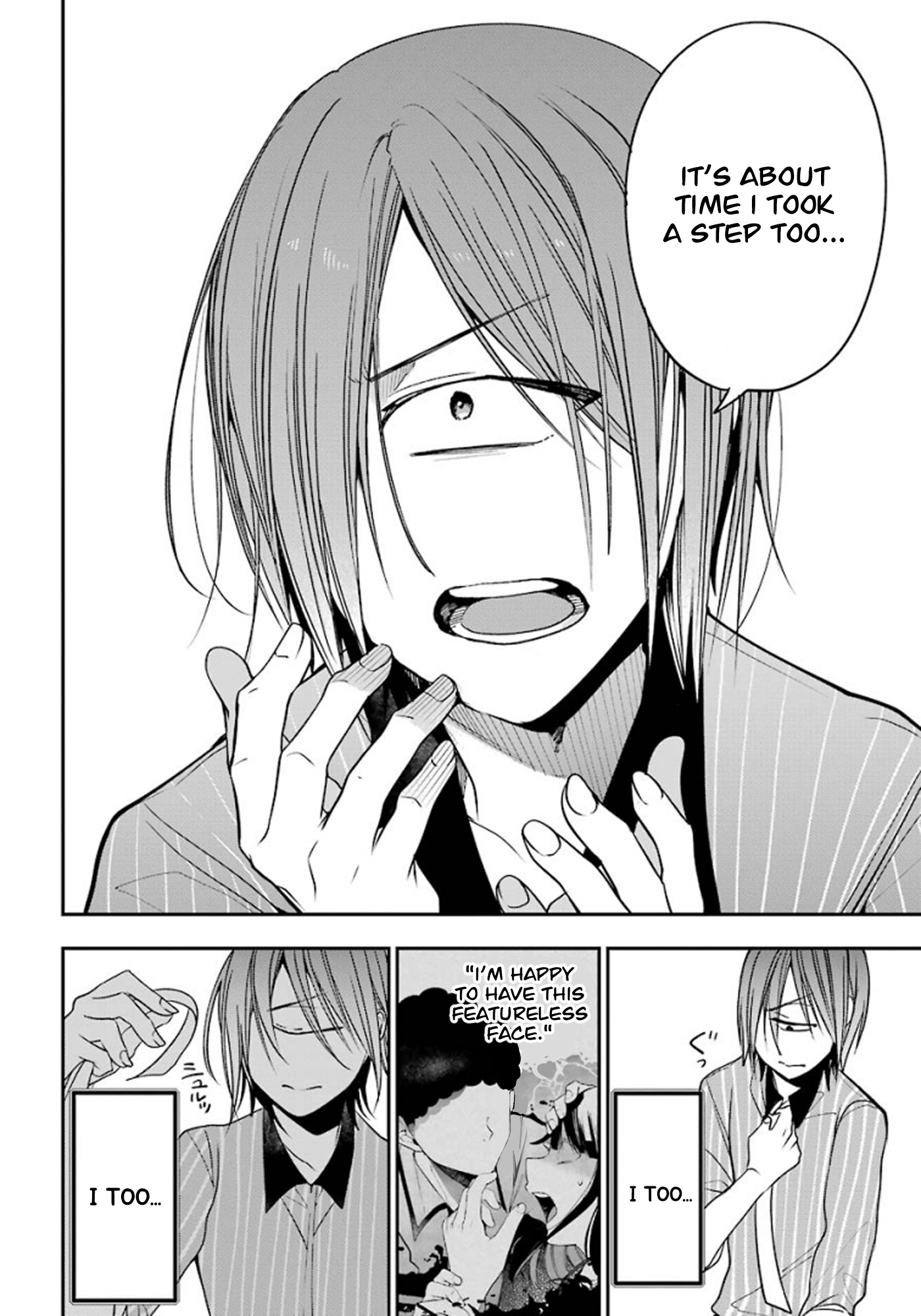 Read A Terrified Teacher at Ghoul School Manga Online