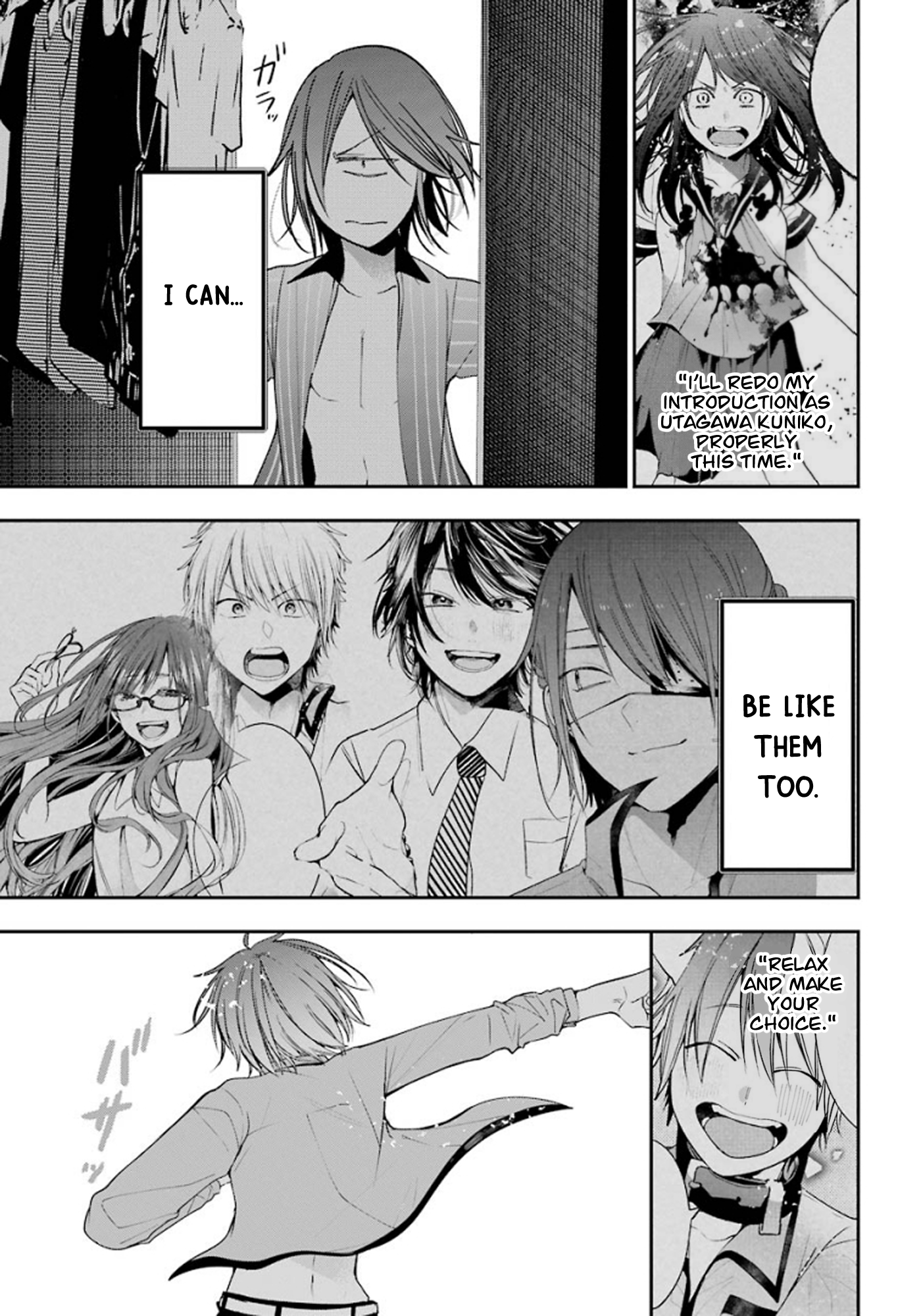 Read A Terrified Teacher at Ghoul School Manga Online