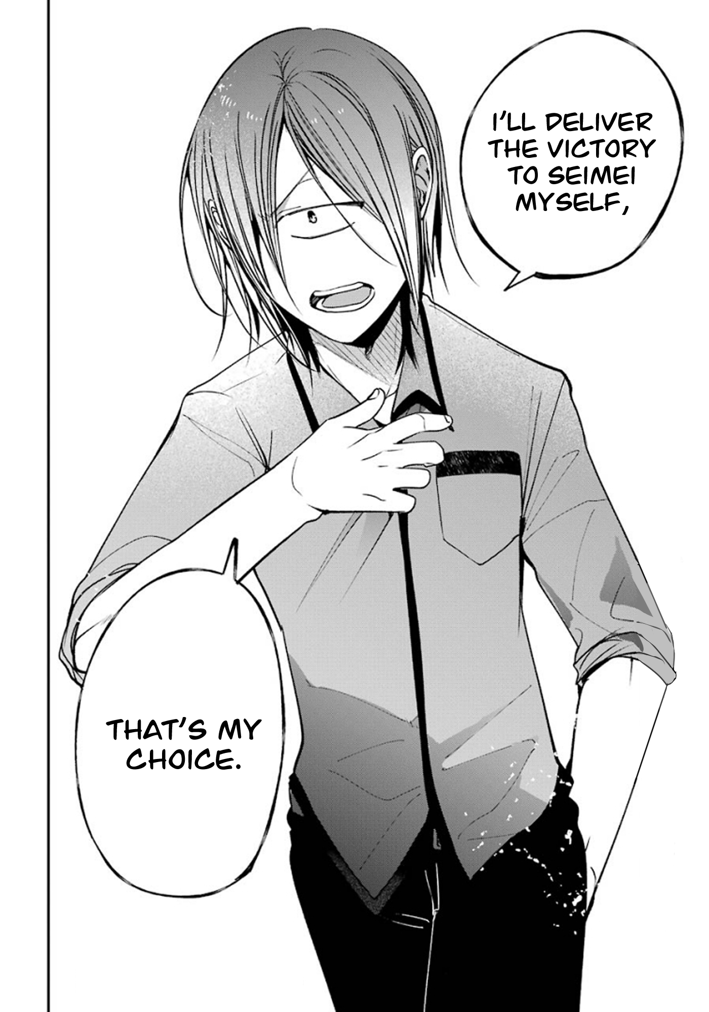 Read A Terrified Teacher at Ghoul School Manga Online