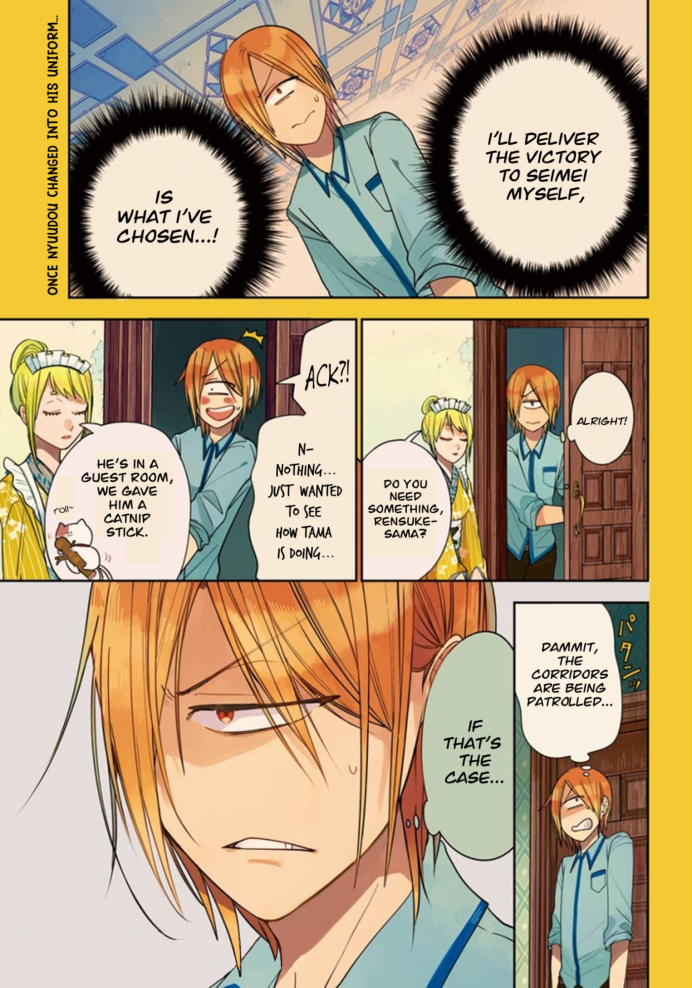 Read A Terrified Teacher at Ghoul School Manga Online