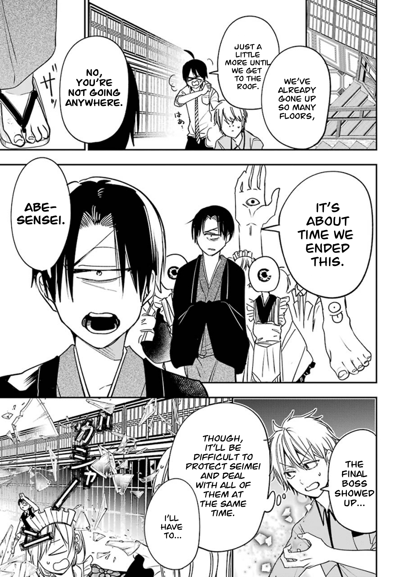 Read A Terrified Teacher at Ghoul School Manga Online