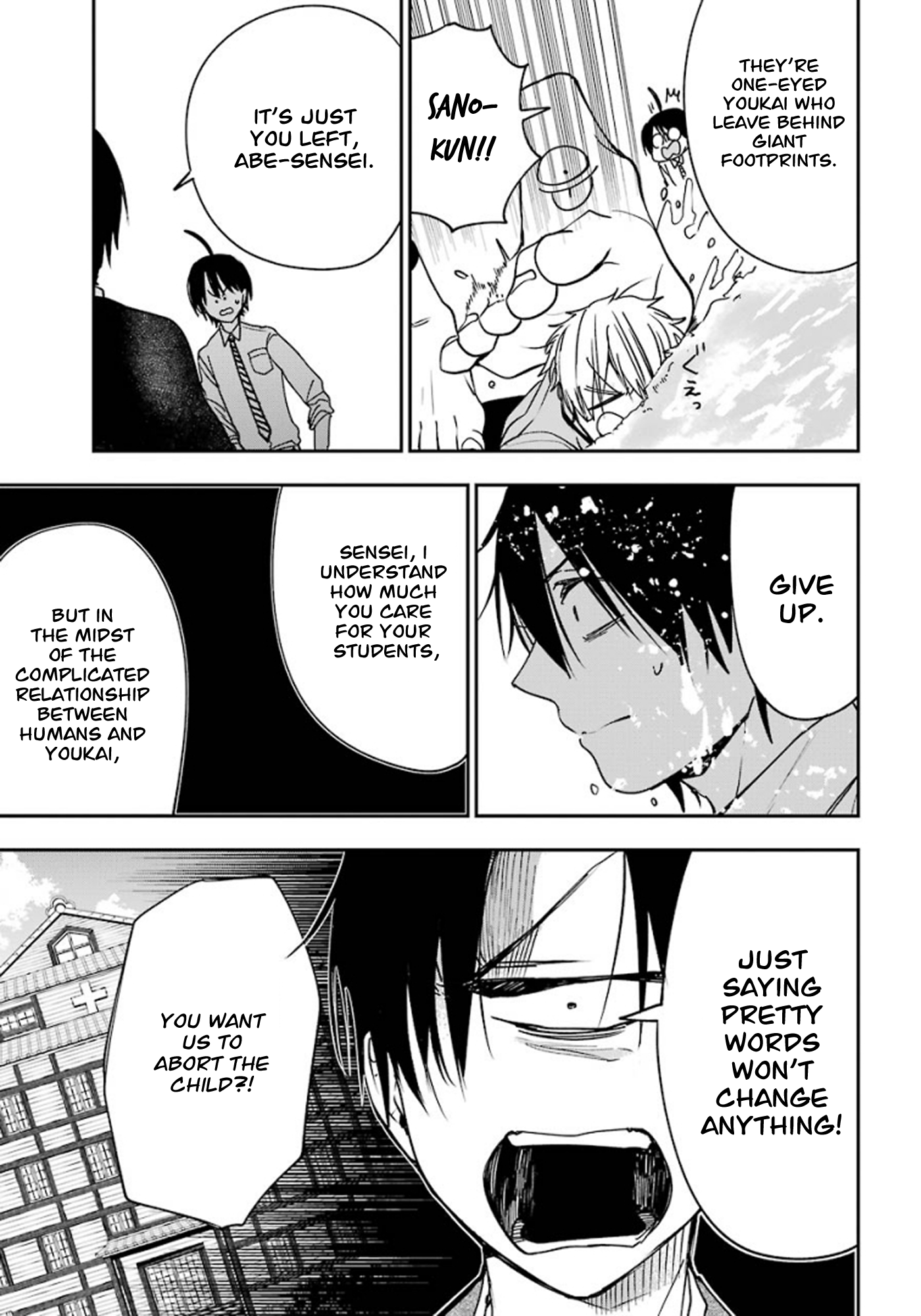 Read A Terrified Teacher at Ghoul School Manga Online