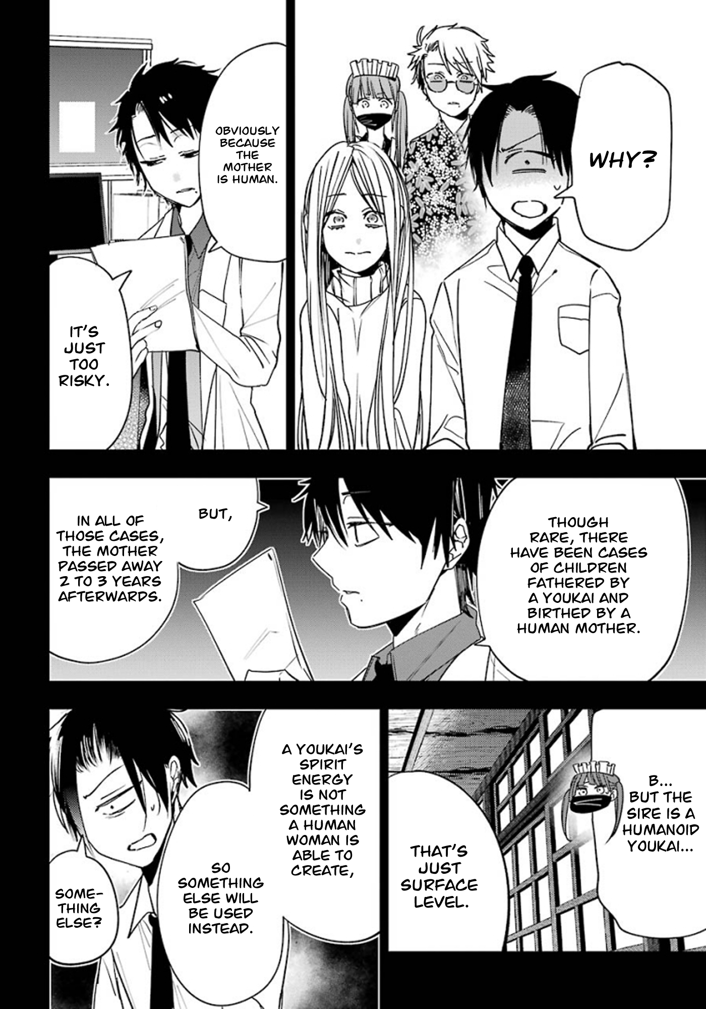 Read A Terrified Teacher at Ghoul School Manga Online