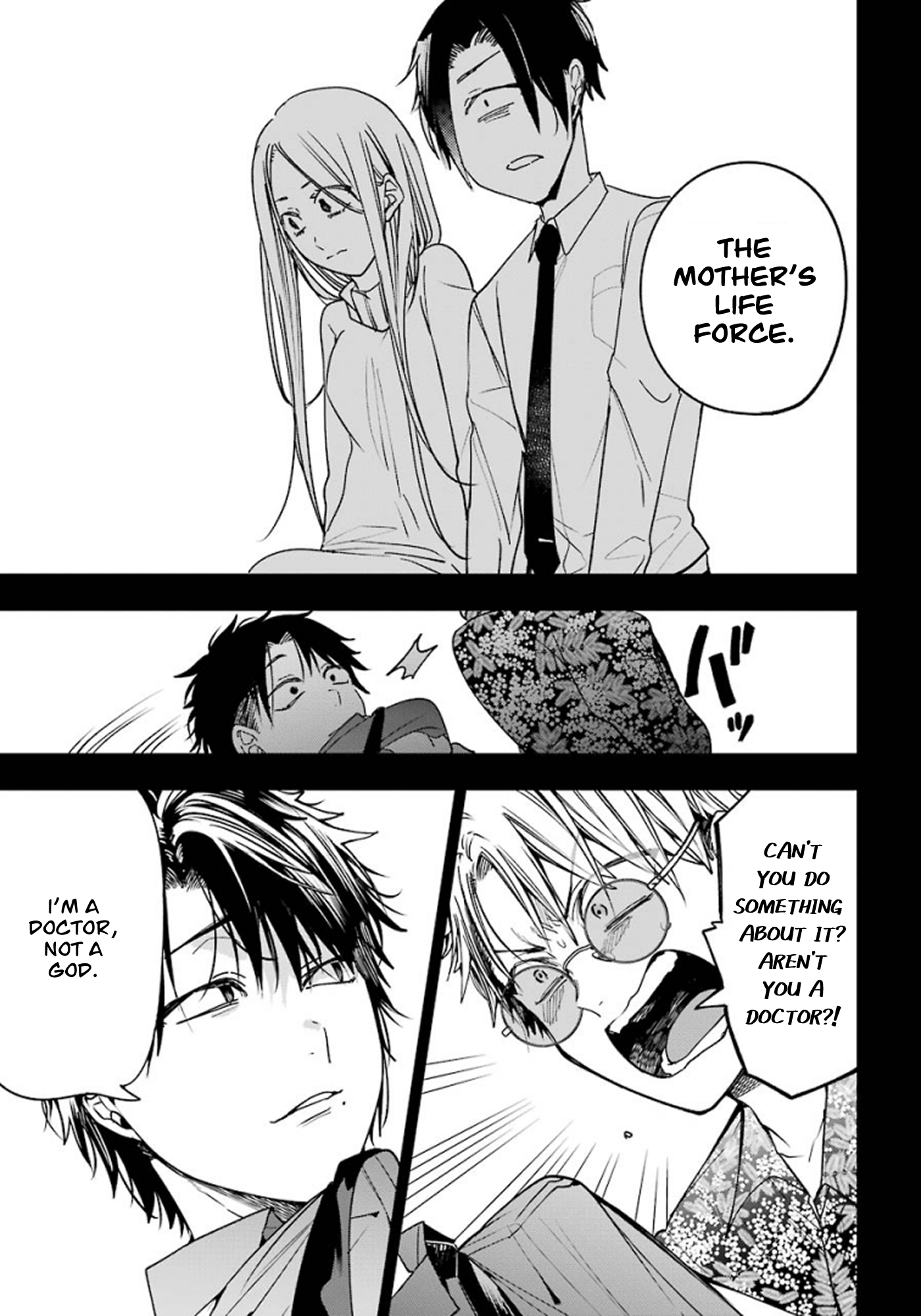 Read A Terrified Teacher at Ghoul School Manga Online