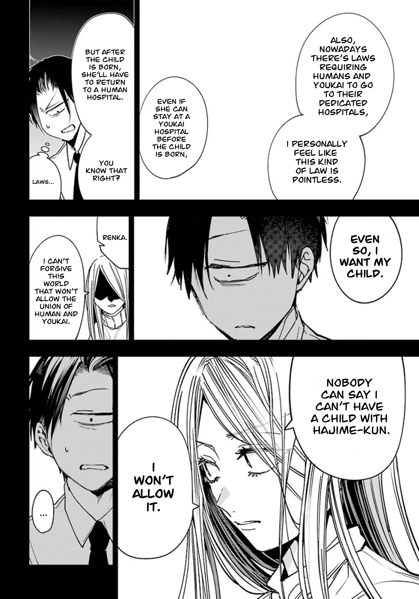 Read A Terrified Teacher at Ghoul School Manga Online