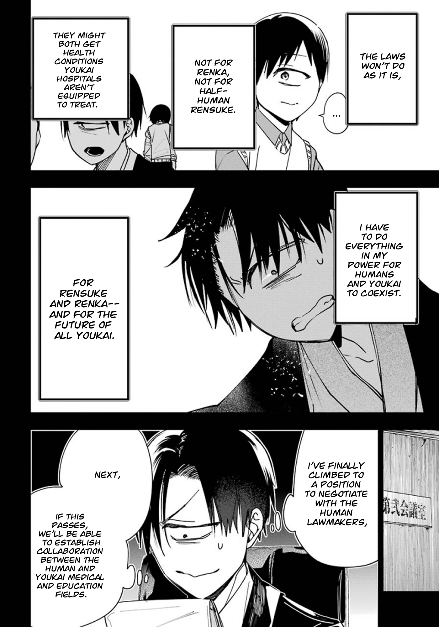 Read A Terrified Teacher at Ghoul School Manga Online
