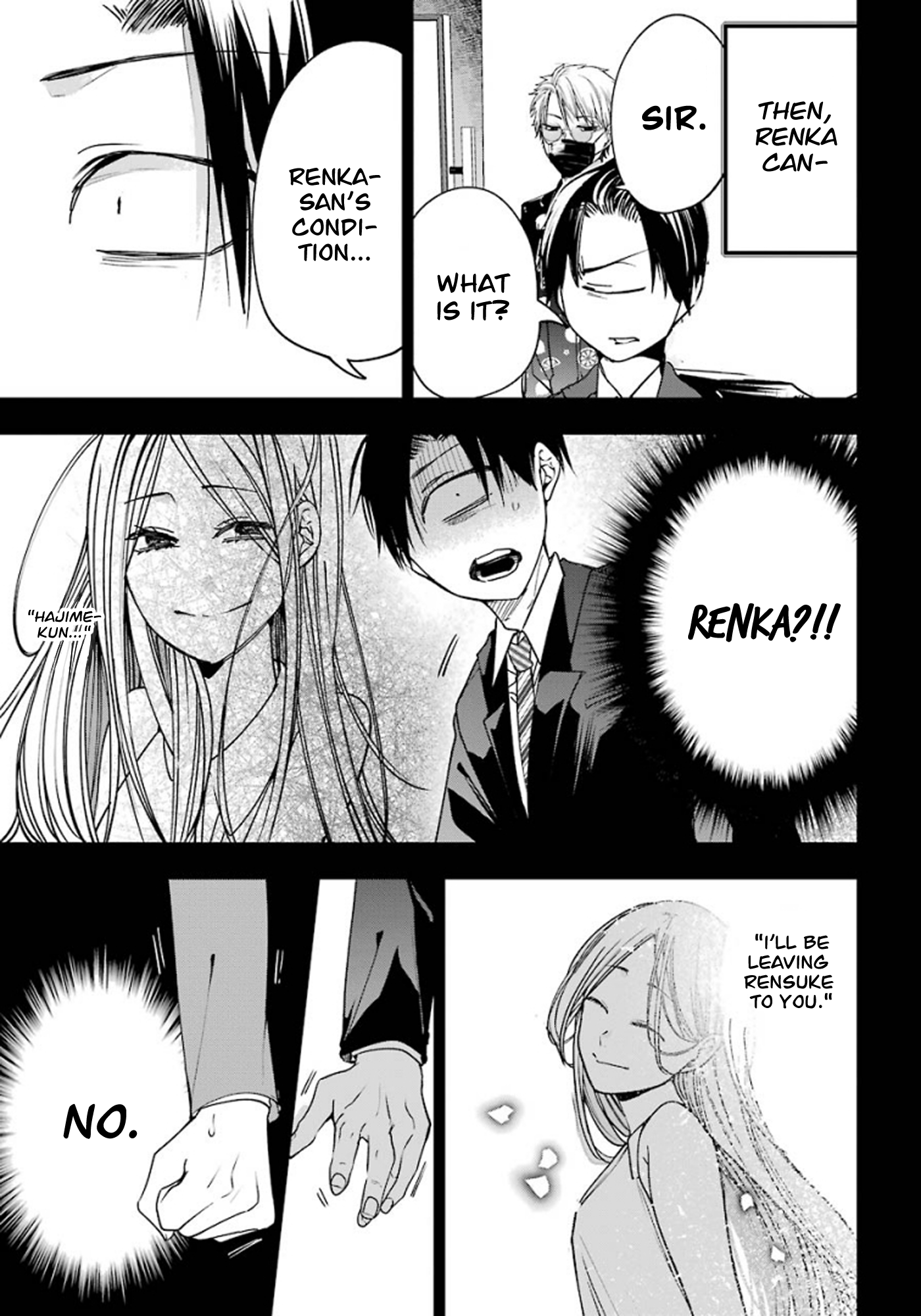 Read A Terrified Teacher at Ghoul School Manga Online