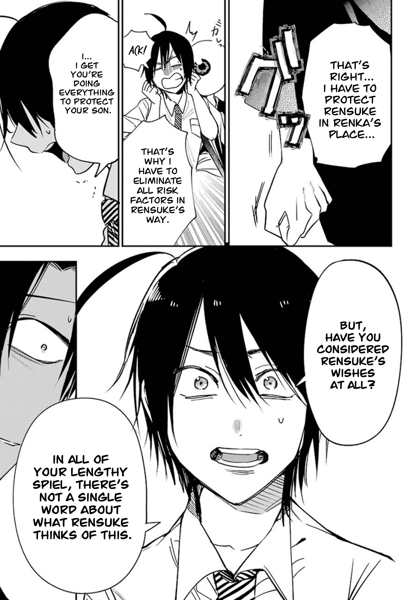 Read A Terrified Teacher at Ghoul School Manga Online