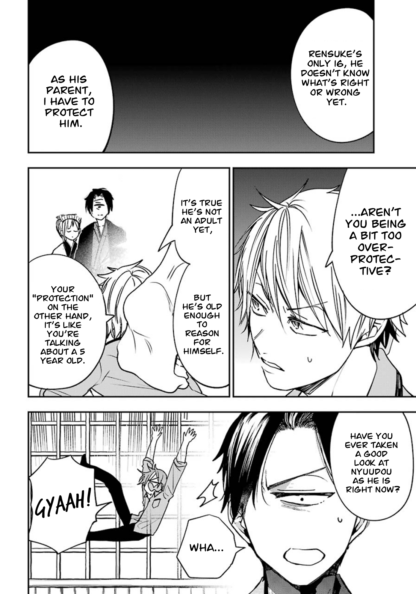 Read A Terrified Teacher at Ghoul School Manga Online