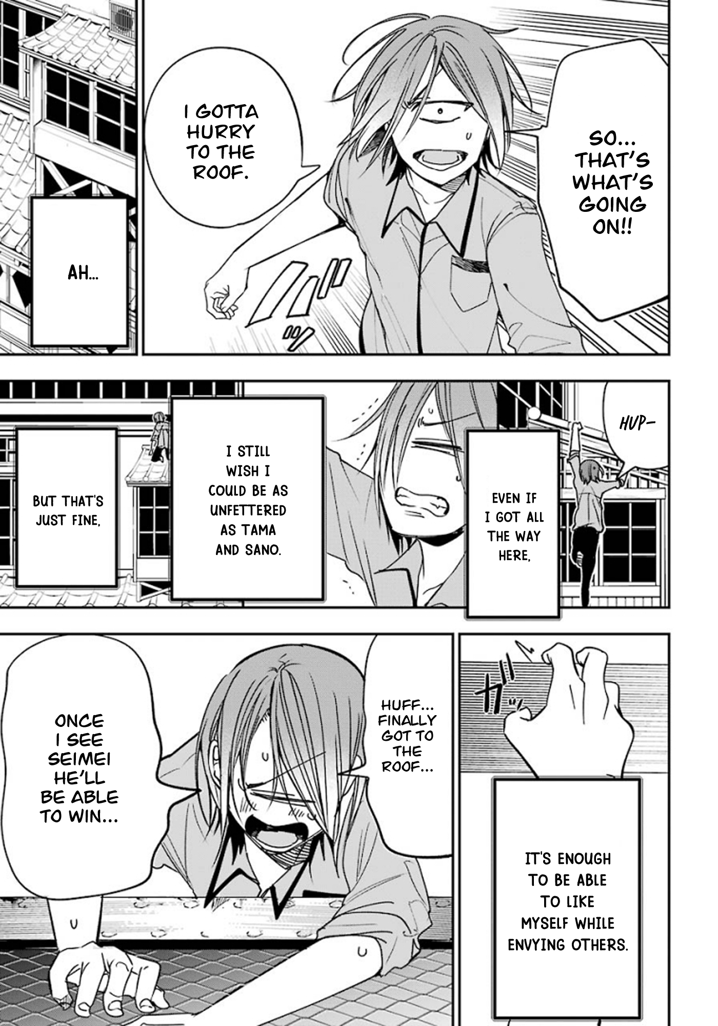 Read A Terrified Teacher at Ghoul School Manga Online