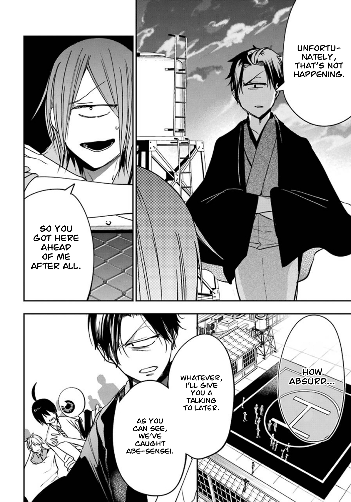 Read A Terrified Teacher at Ghoul School Manga Online